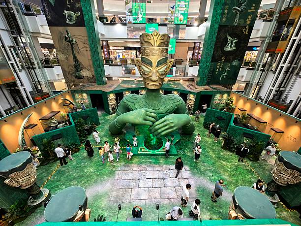 联合考古
