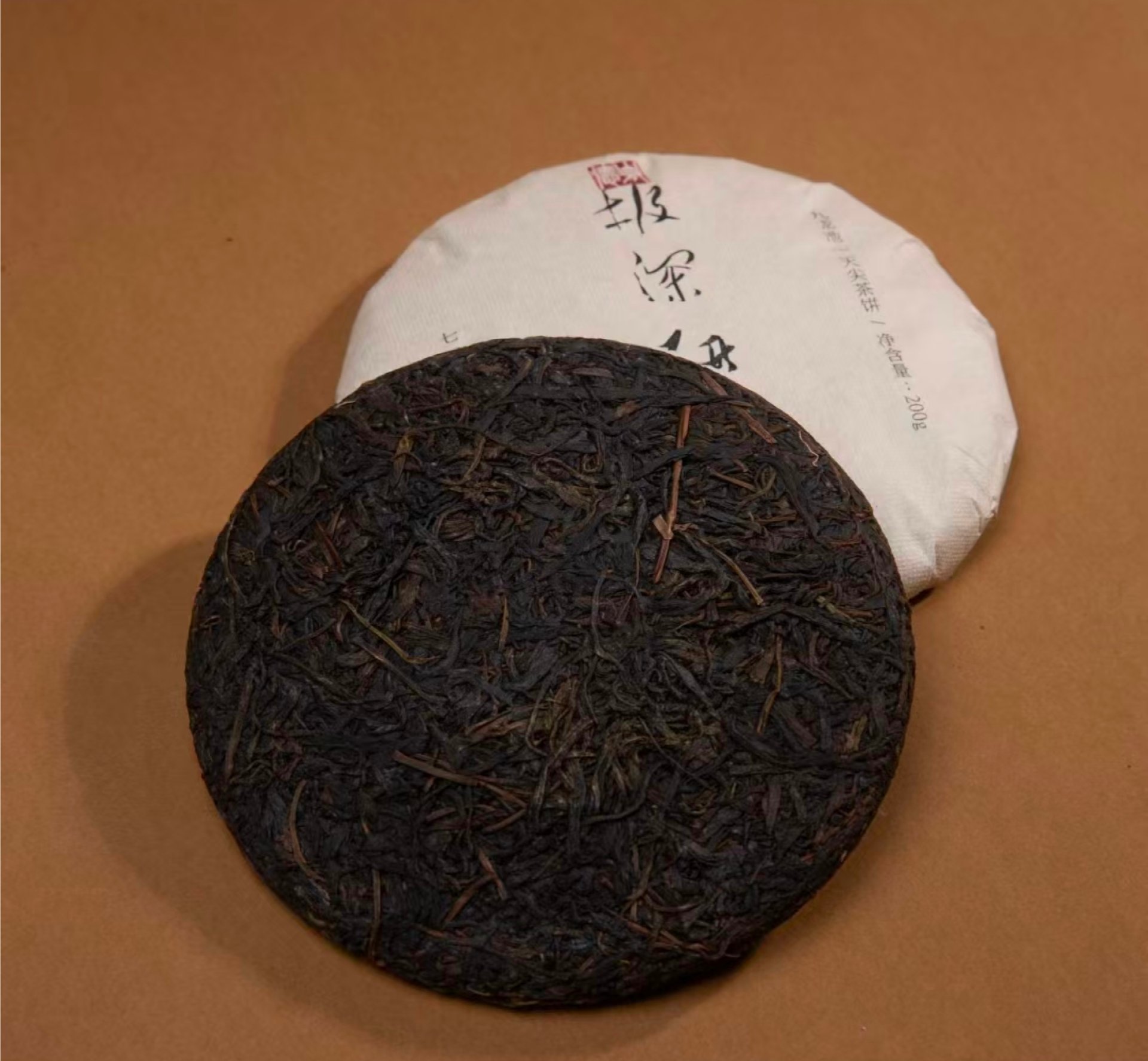 七子饼普洱茶饼